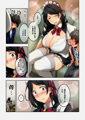 第44頁圖