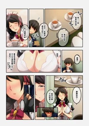 第47頁圖