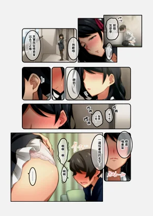 第52頁圖