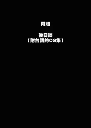 第78頁圖