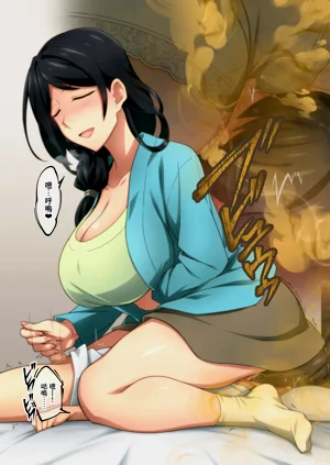 第91頁圖
