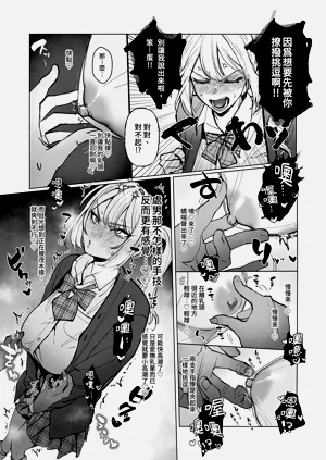 第22頁圖