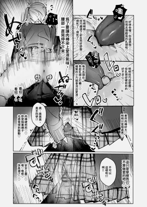 第29頁圖