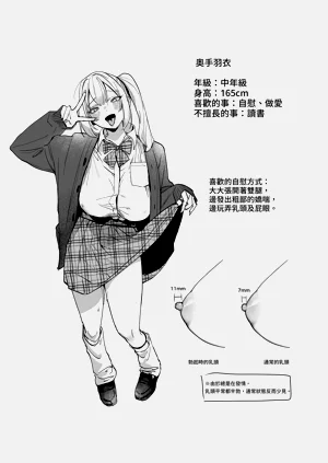 第37頁圖