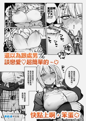 第39頁圖