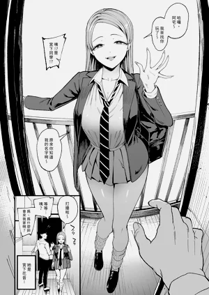 第10页图