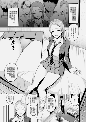 第11页图