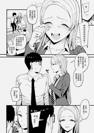 第12页图