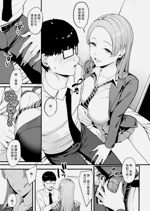 第13页图