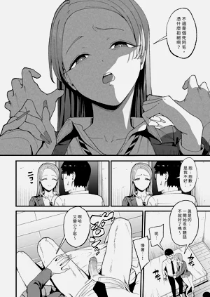 第14页图