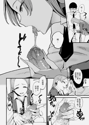 第16页图