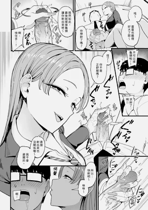 第18页图