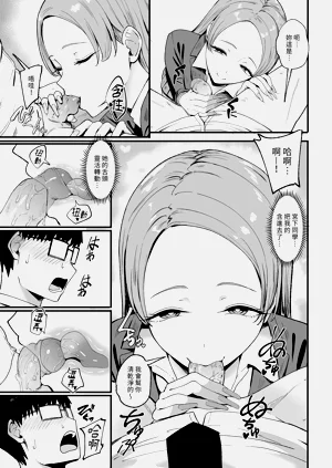 第21页图