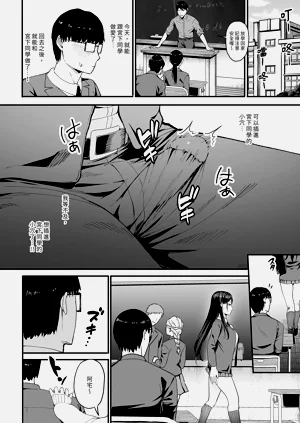 第28页图