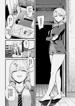 第62页图