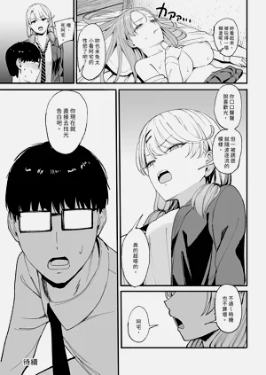 第63页图