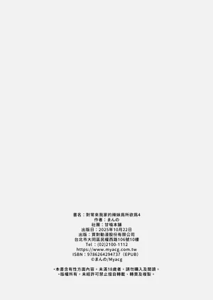 第66页图
