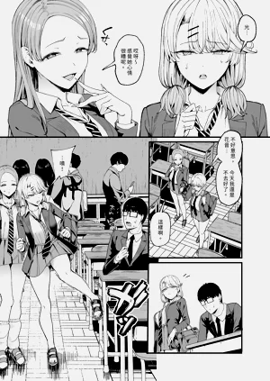 第8页图