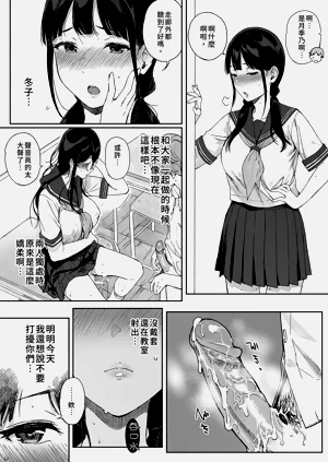 第20頁圖