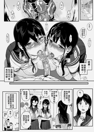 第30頁圖
