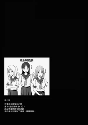 第31頁圖