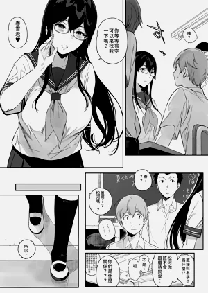 第9頁圖