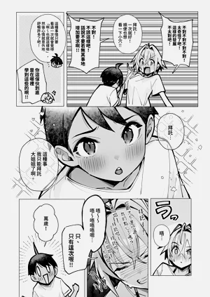 第15頁圖