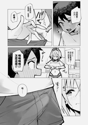第21頁圖
