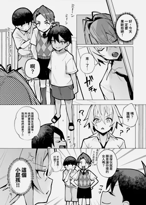 第26頁圖