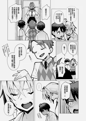 第27頁圖