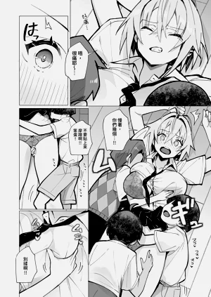 第29頁圖