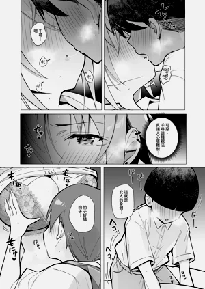 第31頁圖