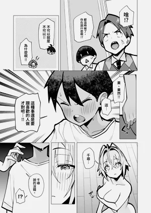 第40頁圖