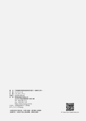 第62頁圖