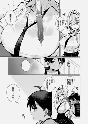 第8頁圖