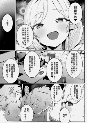 第17页图
