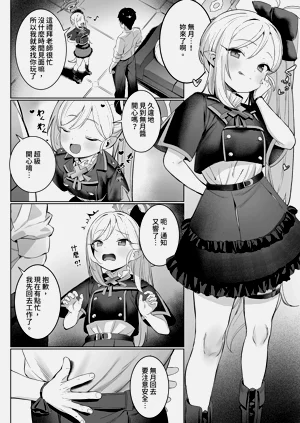 第4页图