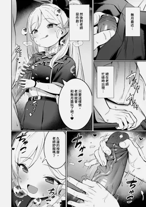 第6页图