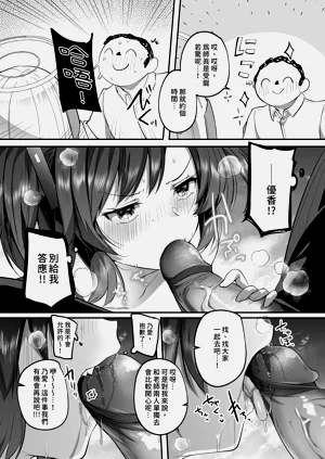 第10页图