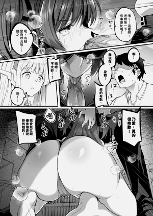 第11页图