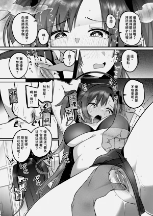 第17页图