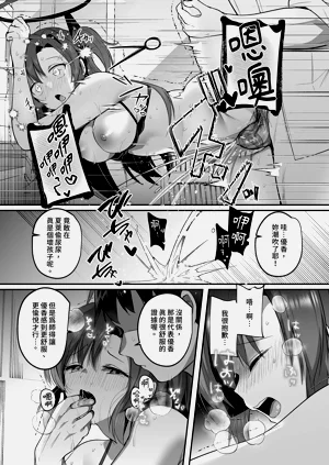第22页图