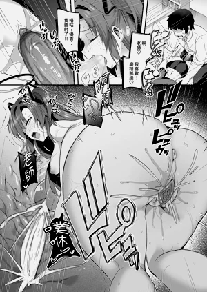 第25页图