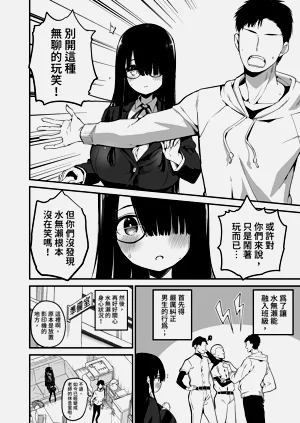 第10页图