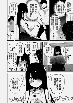 第12页图