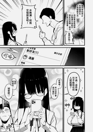 第13页图