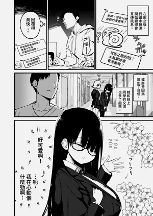 第14页图