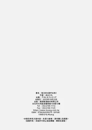 第46页图