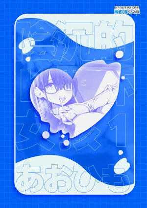 第47页图
