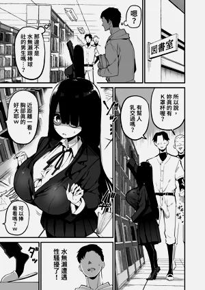 第9页图